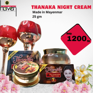 Thanaka Night cream