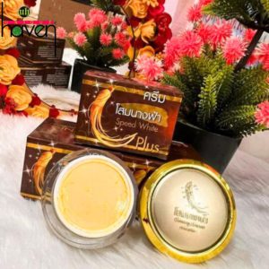 Ginseng Speed White Plus Night Cream