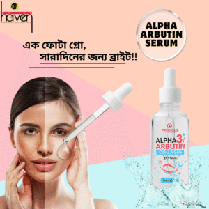Alpha Arbutin Serum