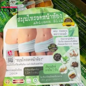 Abdomen Slim Belly Slimming Weight Loss Capsule-30