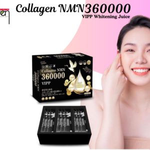 Collagen NMN 360000  VIPP Whitening Juice