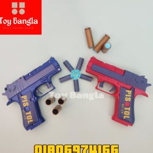 Folding Soft Bullet Launcher