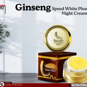 Ginseng Speed White Plus Night Cream