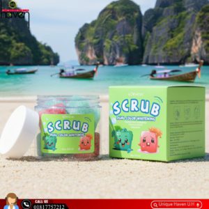 KORMESIC Scrub (Dual Colour Whitening)