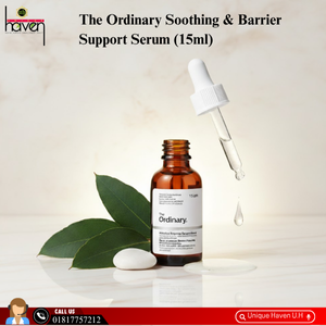 The Ordinary Soothing & Barrier Support Serum (15ml)